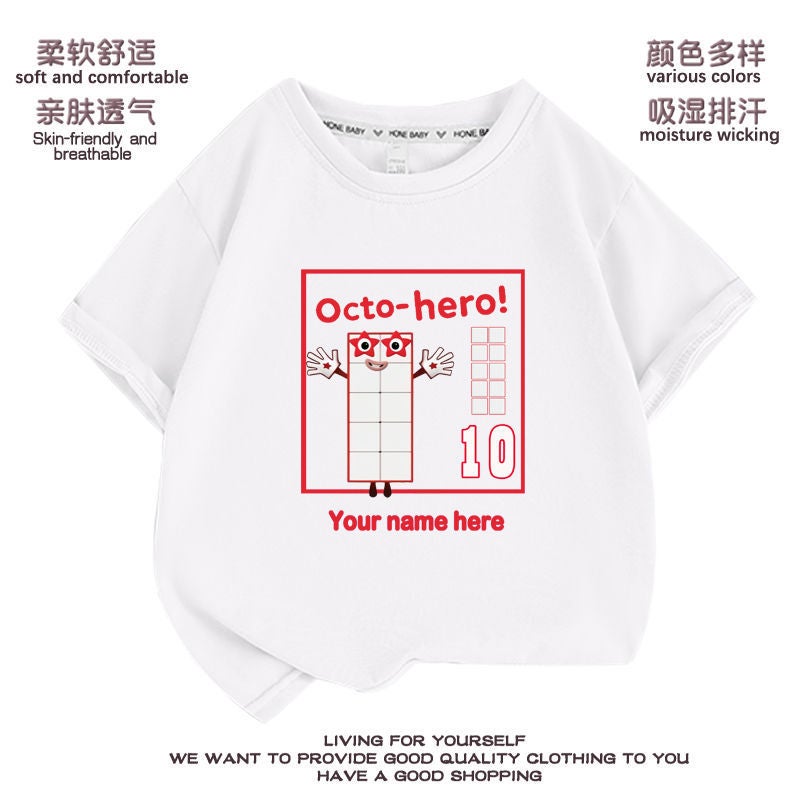 Digital Building Blocks T-Shirt Numberblocks Children'S Clothes Boys And Girls Digital Pattern Short Sleeve Suit Summer 1-10 - Image 1